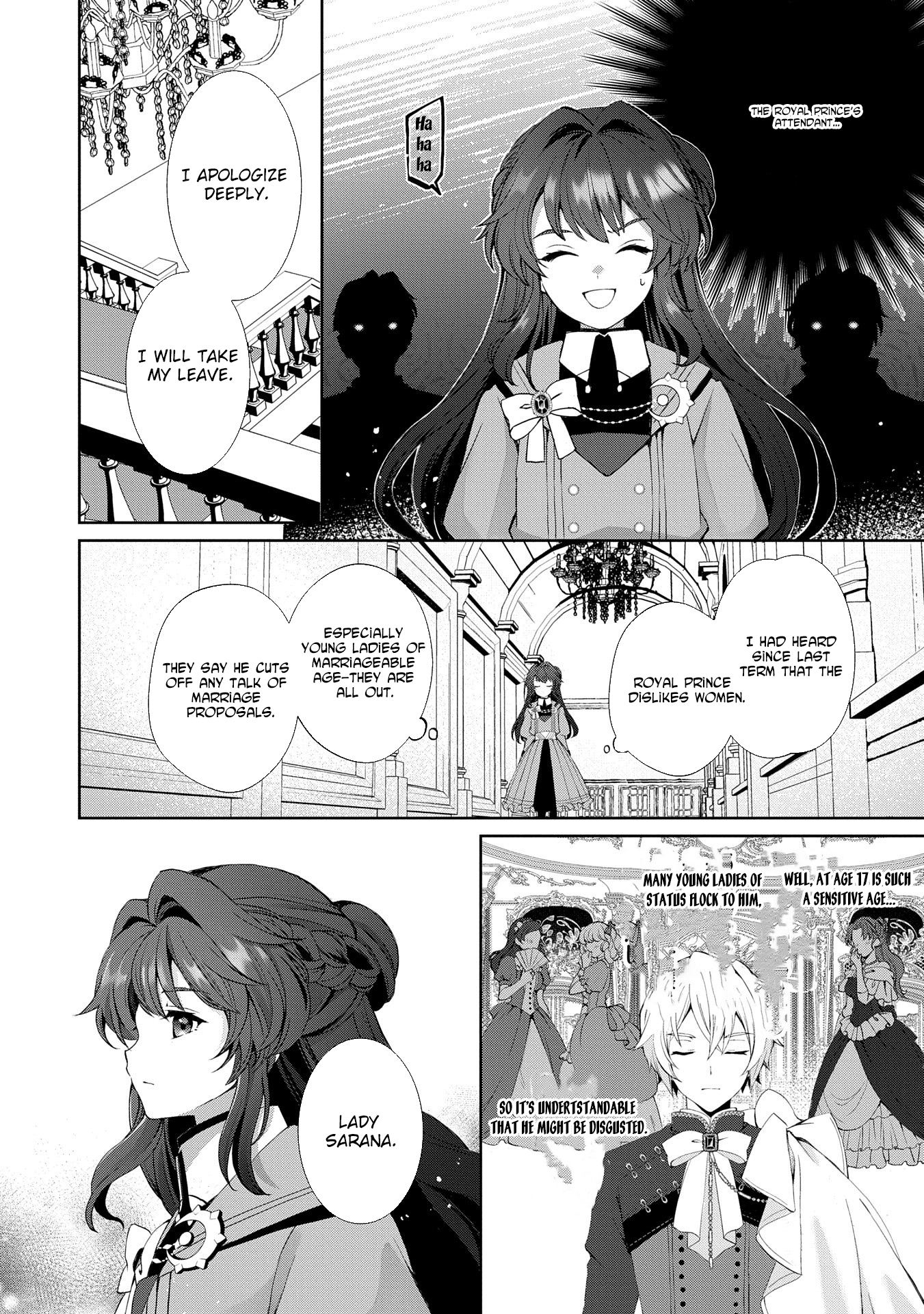 Reincarnated as Sarana Kinjé: Busy With My Elegant Slow Life Chapter 5 - , Page 14